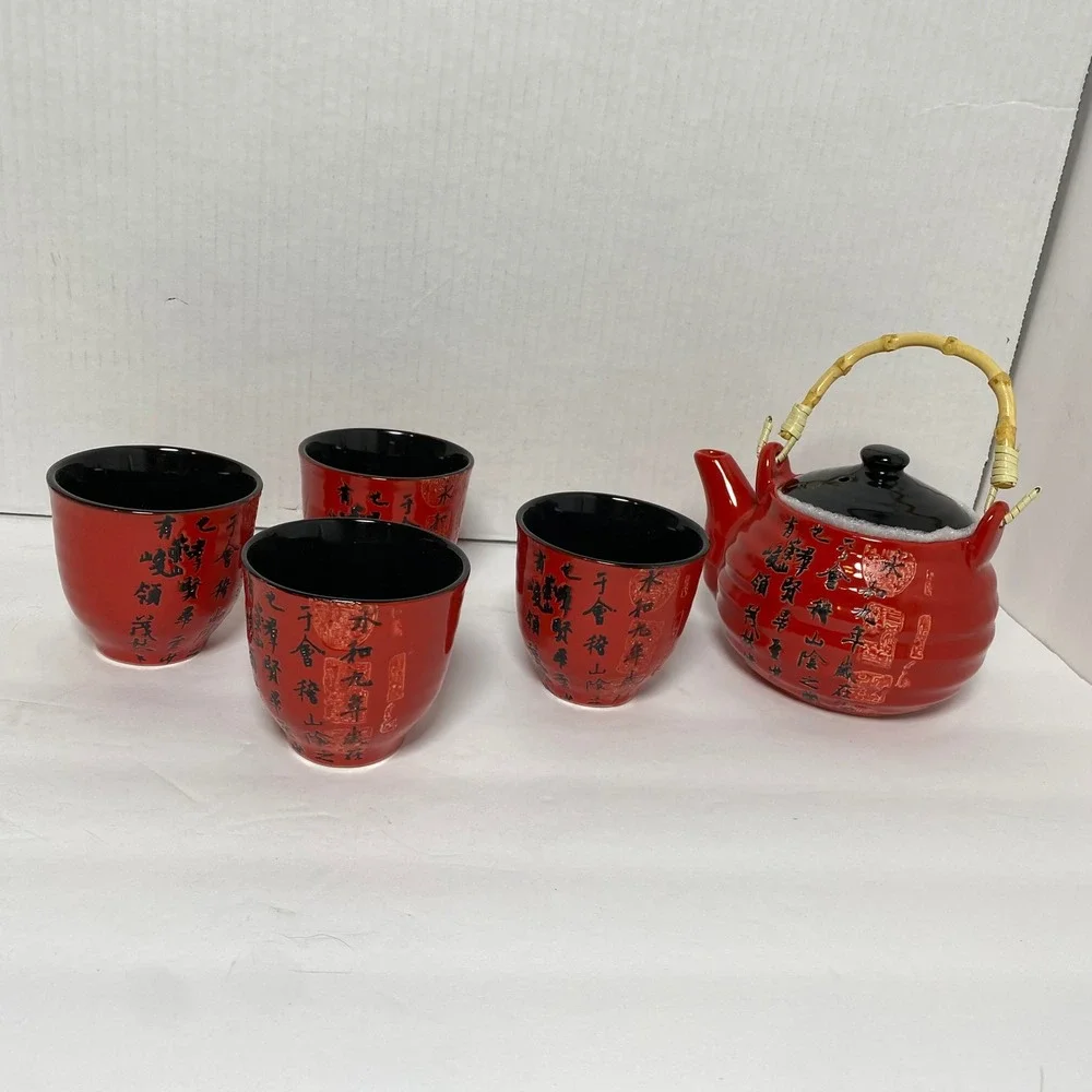 New Asian Tea Set Teapot‎ with Bamboo Handle 4 Cups Red Black Chinese Writing